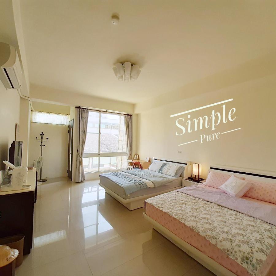 S & P House Apartman Tajnan Kültér fotó